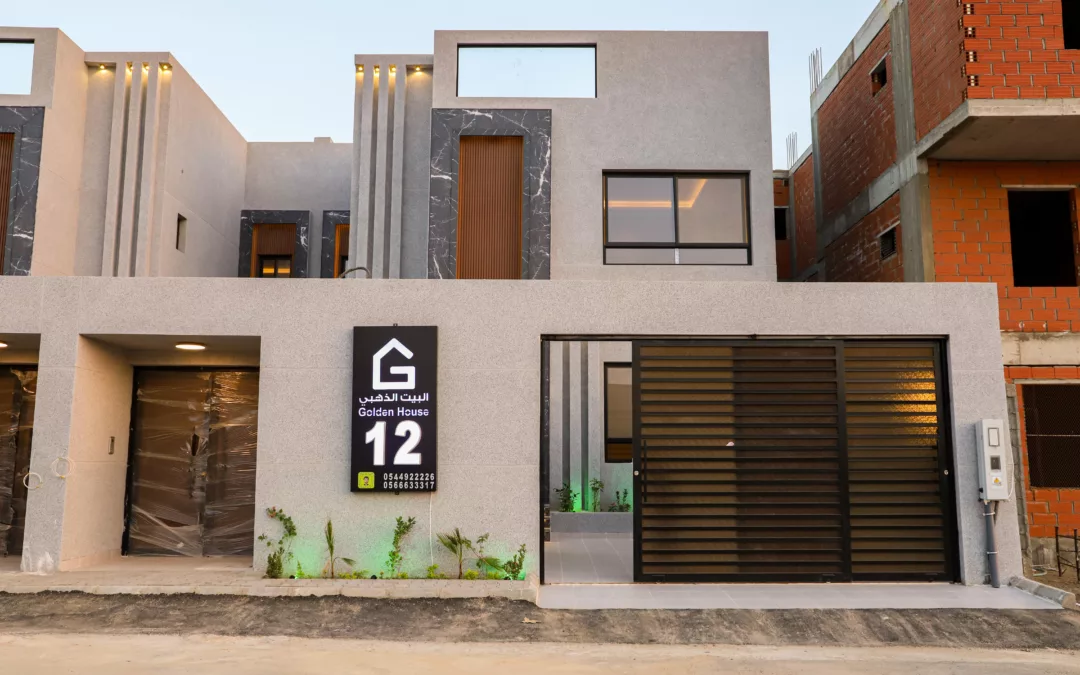 مشروع البيت الذهبي 12