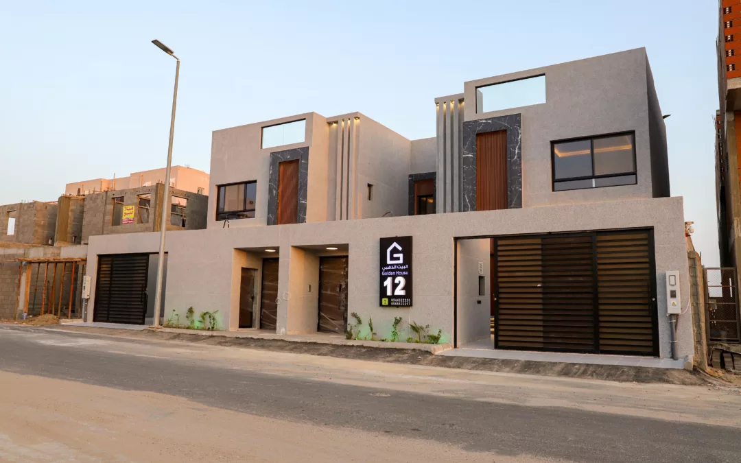 مشروع البيت الذهبي 12