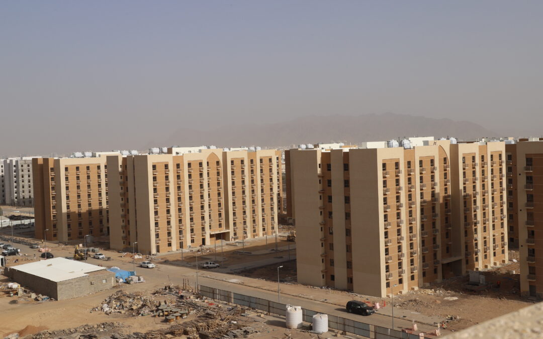 مشروع الجوار