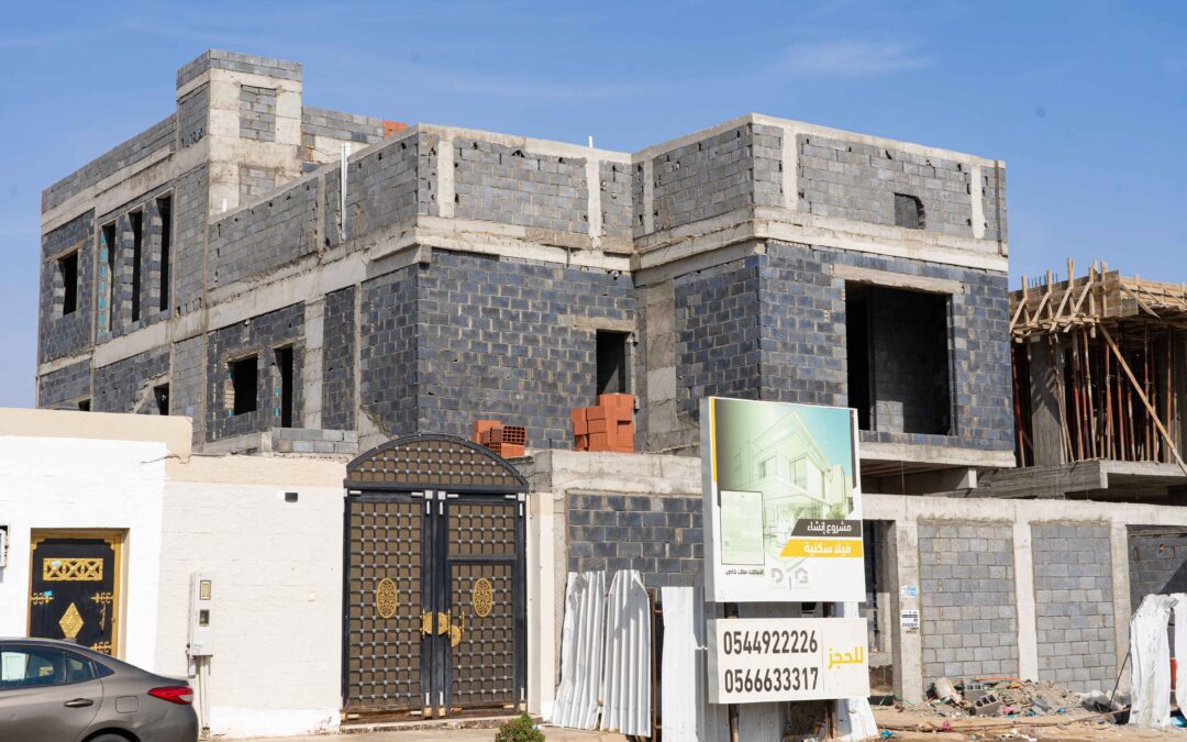 مشروع أ/ احلام الزهراني