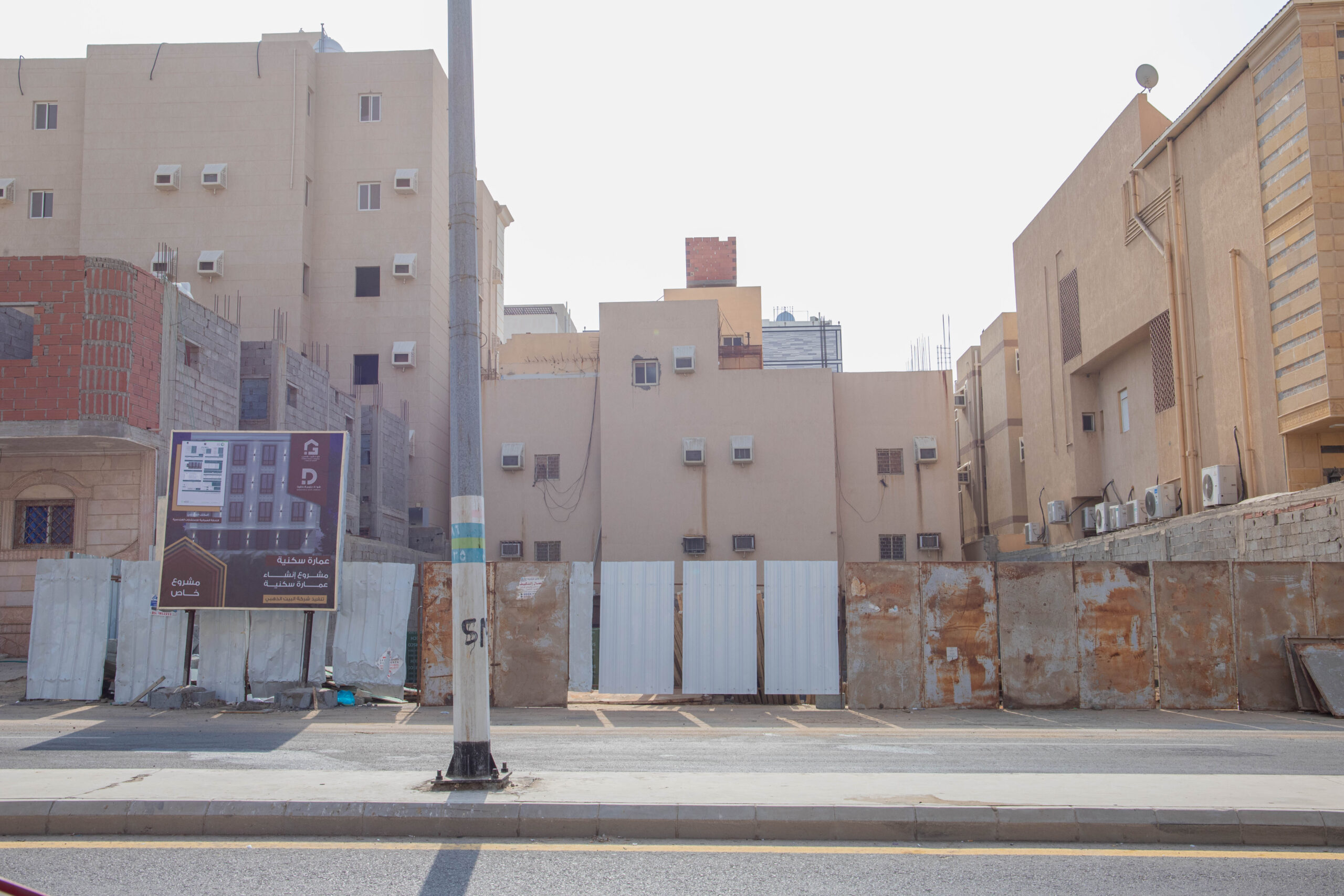 مشروع أ/ عادل الحارثي