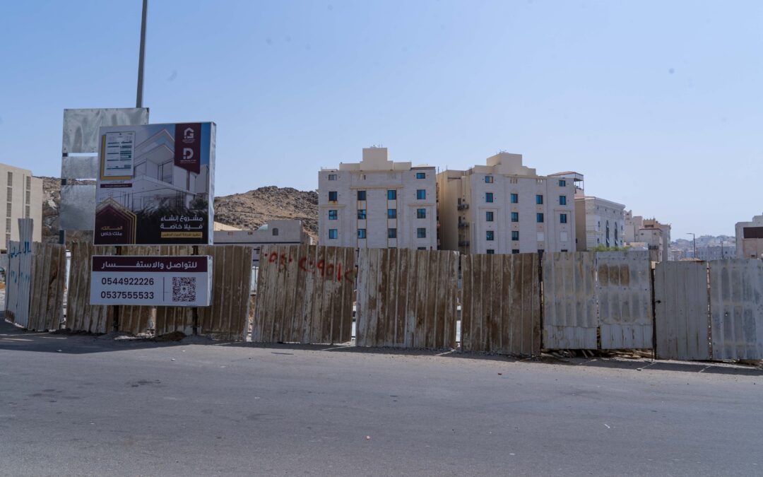 مشروع أ / صادق عاشور