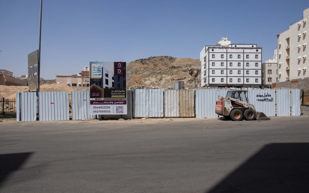 مشروع أ / صادق عاشور