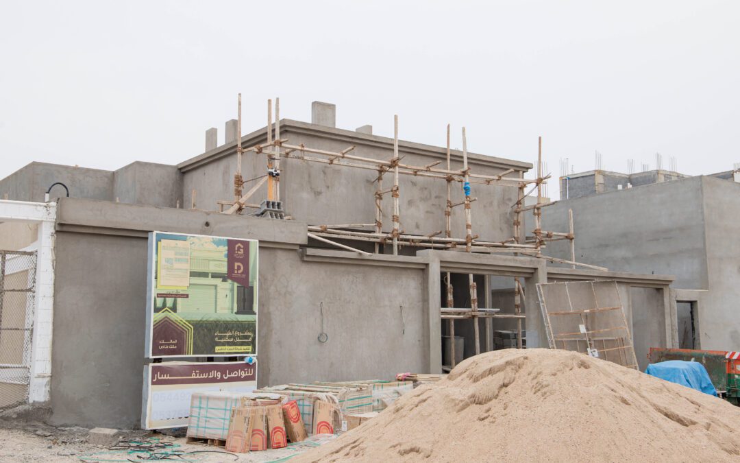 مشروع أ / خالد آل خزيم