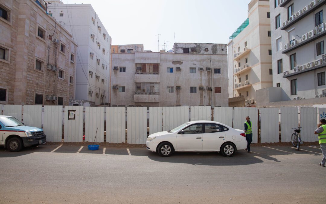 مشروع أ / إبراهيم بخاري