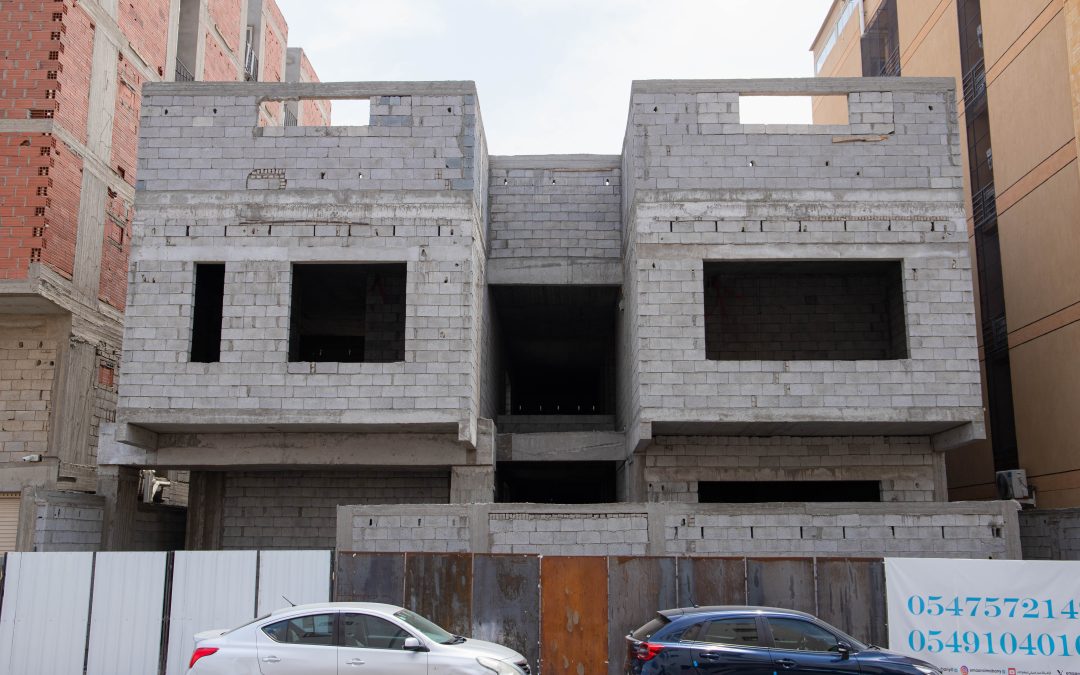 مشروع أ/ هتان الجيزاني